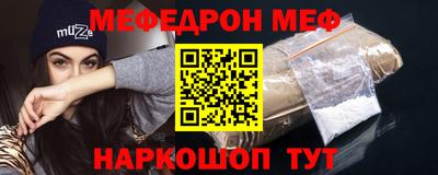 СК Гудермес