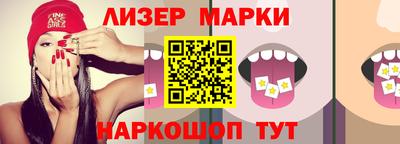 СК Гудермес