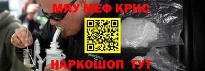 СК Гудермес