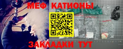 наркотики Гулькевичи
