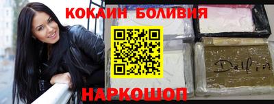 СК Гудермес