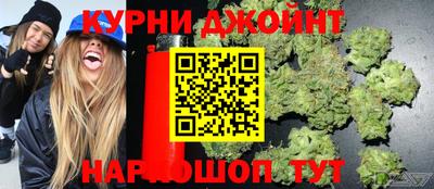 наркотики Гулькевичи