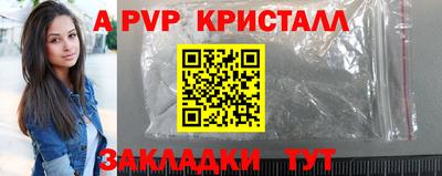 СК Гудермес