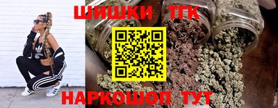 СК Гудермес
