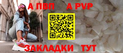 СК Гудермес