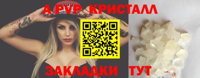 наркотики Гулькевичи