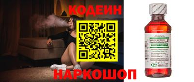 СК Гудермес