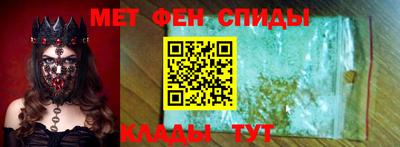 наркотики Гулькевичи