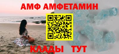 наркотики Гулькевичи