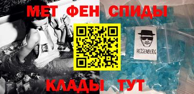 СК Гудермес