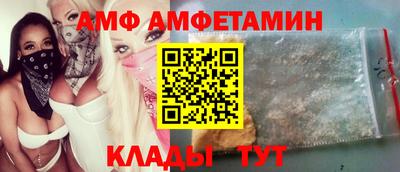 СК Гудермес