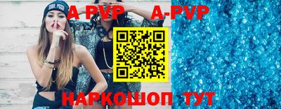 наркотики Гулькевичи