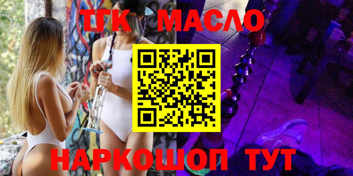 КОКАИН Димитровград